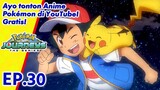 Pokémon Journeys: The Series | EP30 Terkhianati, Terganggu, Dan Terkepung! | Pokémon Indonesia