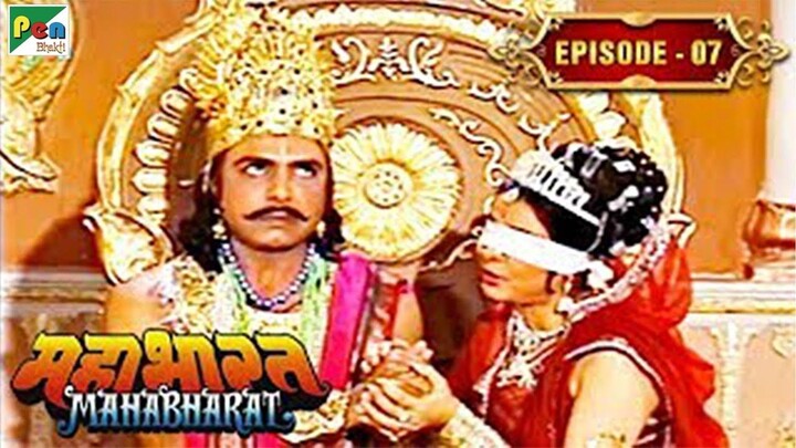 कर्ण का जन्म _ Mahabharat Stories _ B. R. Chopra _ EP – 07