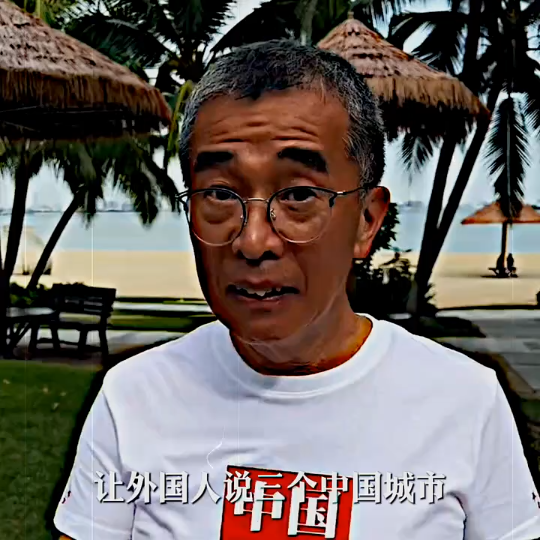 มิตรภาพจีน-บราซิล