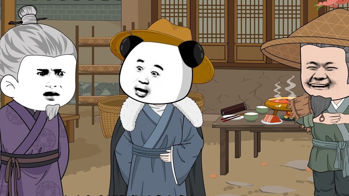 ตอนที่ 83: นักเรียนมัธยมปลายเซียนเหริน