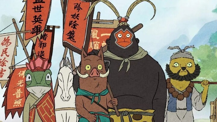 Nobody (2025) | Chinese Animation | English Sub