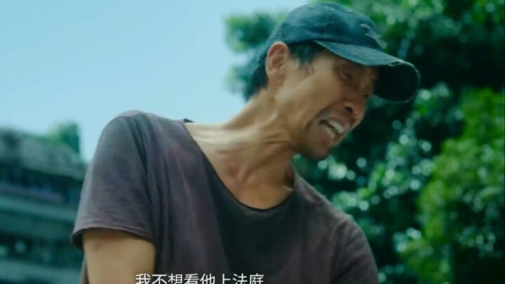 “ฉันไม่อยากเห็นมันขึ้นศาล ฉันแค่อยากให้มันตาย! ทำไมถึงฆ่าลูกสาวฉัน? ทำไม?”