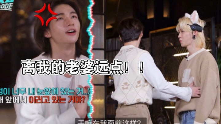 【เฉินเฟย】อยู่ห่างจากลิ่วหมาแมวของฉันหน่อย!
