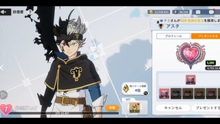 Black Clover M Magic Emperor's Way Half-Demon Asta's Favorability and LR Advanced Display