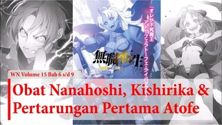 Melawan Raja Iblis Atofe - Mushoku Tensei Indonesia