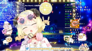 Everlasting Soul - Tsunomaki Watame／角巻わため _ Hololive Sings