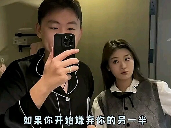 Dengan filter memang berbeda, ya.