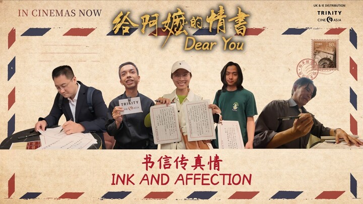 “Thư tình gửi bà nội” đang chiếu rộn ràng tại Anh hơn một tháng! Đã bao lâu rồi bạn chưa tự tay viết