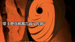 证据就是你还活着...