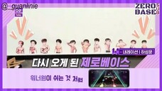 Wanna One Go Season 2 Zero Base Episode 4 Engsub