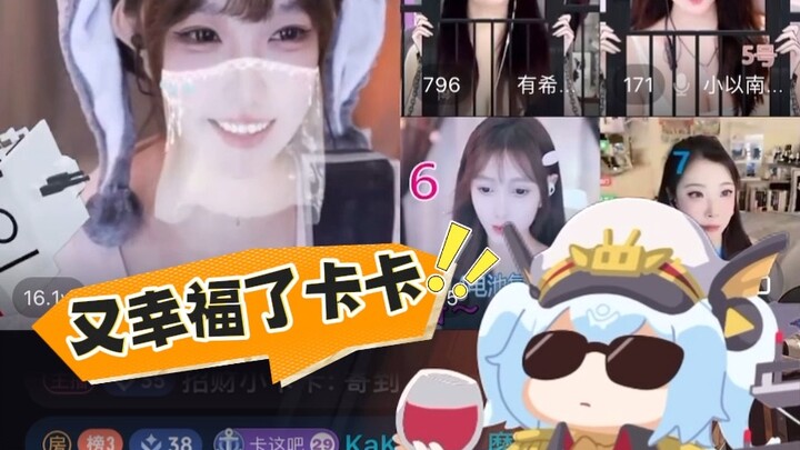 Lo lắng tháng này phát sóng không tốt, vẫn đang trong trạng thái bồn chồn, ai ngờ lại bất ngờ có đượ