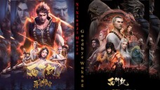 Xi Xing Ji Movie – Goodbye Wukong