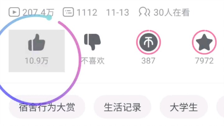 Ponsel Samsung merebut satu klik untuk tiga tindakan