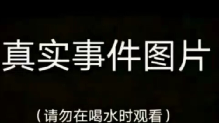 Eight pictures, eight hundred million stories.