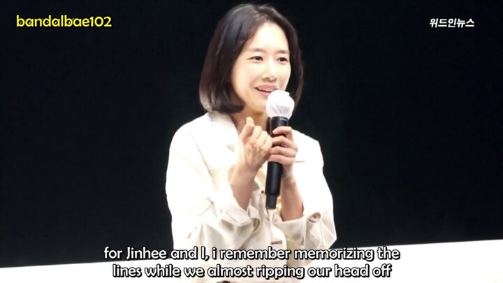 Kwak Sun Young's Lungs Press Call Interview