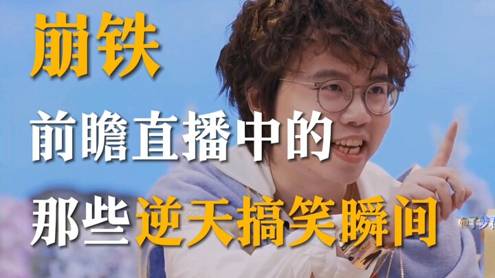 “เพื่อน เธอเชื่อไหมว่าหนังหายนะก็เต็มไปด้วยแสงแดดและความสุข?”