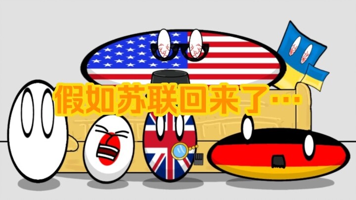 Polandball: Bagaimana reaksi negara-negara jika Uni Soviet kembali?