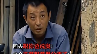 《 轻 轻 敲 醒 沉 睡 的 心 灵 ！》