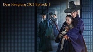 Dear Hongrang E1 [E-Sub]