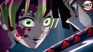 What if the Love Pillar turned into a demon...