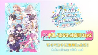 Hasunosora 5th Live Tour – 4Pair Power Spread!!!! Kanagawa [DAY2]