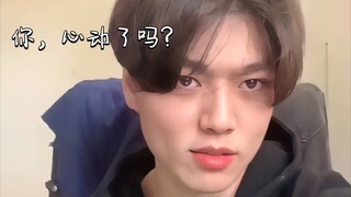 [Some Fantasy] Are you attracted to me? Micro-stepping/Heartbeat Mix/Remember to wear headphones