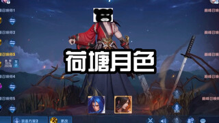 مرحبًا بكم في تسعينيات القرن الماضي