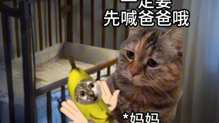 孩子的第一句话总是让人泪目