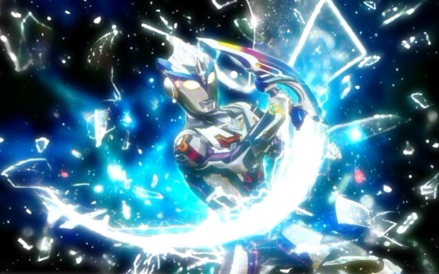 Lagu Pertarungan Bentuk Transenden Ultraman X Memegang Pedang Pelangi