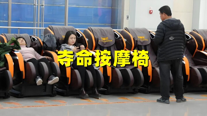 Ghế massage chung trở thành “ghế tử thần”? Ngồi một lúc là nổi mề đay khắp người, lại còn có người b