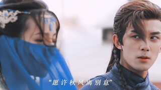 【Unresolvable Heartache】“I burn high incense to honor the gods, yet my heart still harbors unresolva