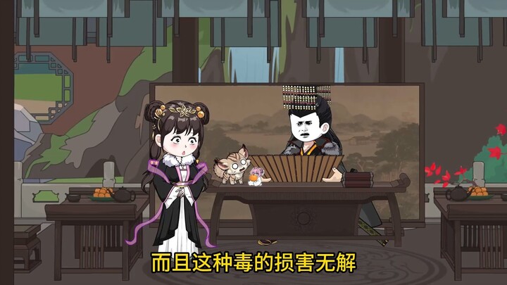 27《大秦辅佐嬴政》华夏可以不用，但不能没有。