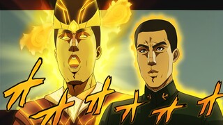 炎·首·县·令