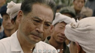 “毕世辛劳壮志酬， 一身正气耀神州。 丰功伟业千秋在， 笑貌音容万载留。”