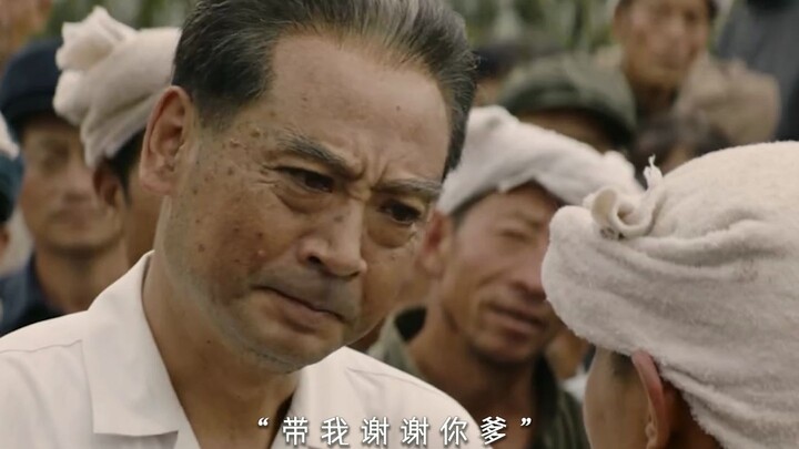 "Sepanjang hidup bekerja keras mewujudkan cita-cita, semangat lurusnya menerangi Negeri Sembilan Nag