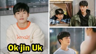 Ok Jin Uk (Cherry Blossoms After Winter) || 5 Things You Didn't Know About Ok Jin Uk