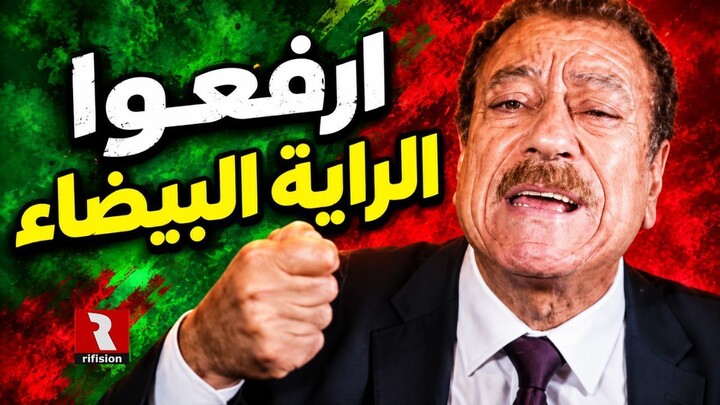 عطوان: نترقب أن يرفعوا الراية البيضاء
