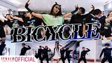 [KPOP IN PUBLIC] CHUNG HA (청하) - "BICYCLE" Dance Cover by LUMINOUS CREW from Indonesia