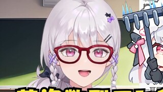 [Li An] You disobedient *! I, Shu Daoshan, please behave yourself😡