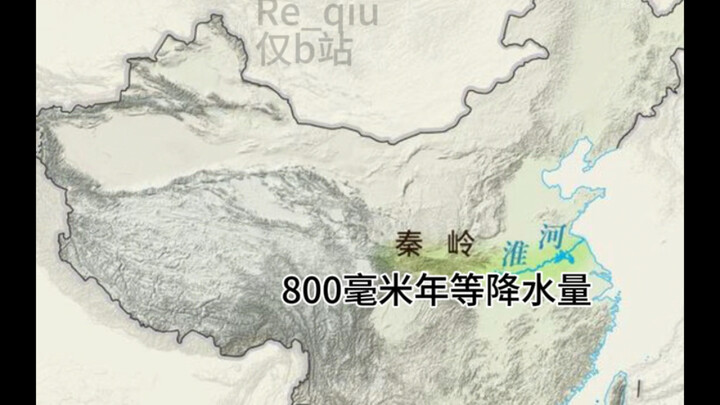 Who can defeat the Qinling Mountains?