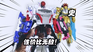奔奔者的玩具现在这么便宜了吗！？