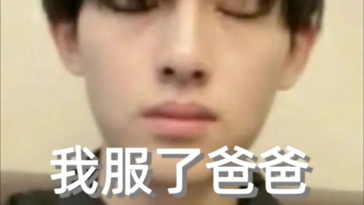 Mengapa orang bilang “Ibu Kursi” harus datang menjenguk WeVerse V?