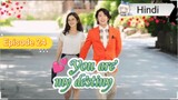 💞you are my destiny_{ Hindi dubbed}HD_720p_Season 01 episode _24_(#Korean drama Hindi)💖