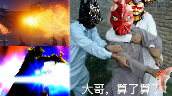 安培拉 宙达:哥我求你了，你少说两句吧
