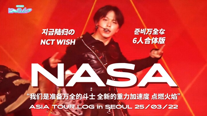 Cháu sẽ trở thành phi hành gia của NASA, ông bà cháu vui lắm luôn 🚀