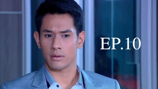 ดั่งสวรรค์สาป 2558 EP.10
