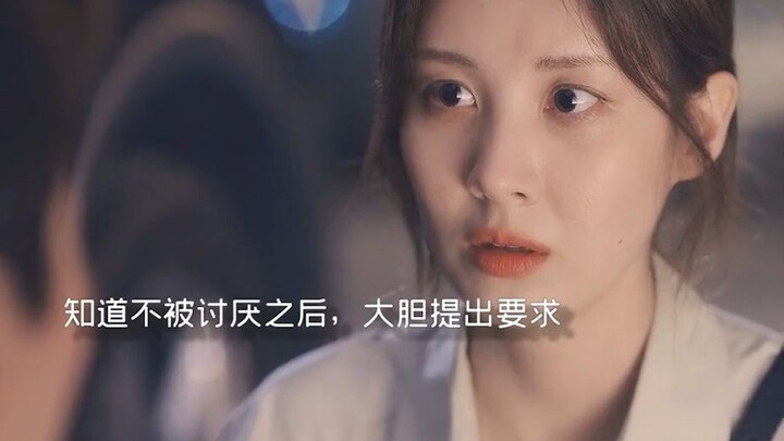 Is this the puppy you like?