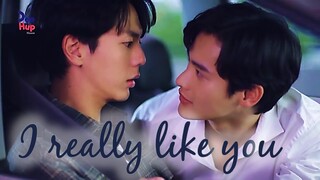 Nubsib x Gene [BL] ▶ I Really Like You