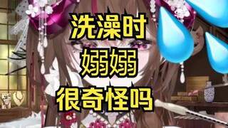女生也是可以站着那个的……