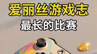 A simple game lasted for 98 hours!